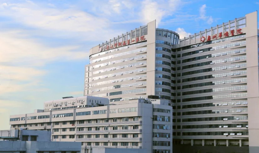 暨大一院